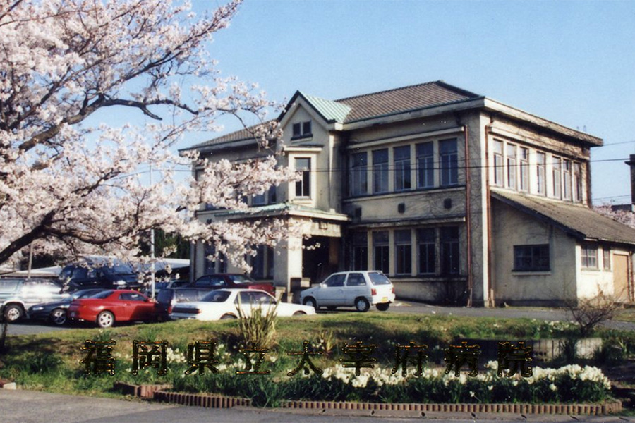 写真：取り壊し前の旧本館（昭和57年）